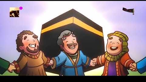 آموزش حفظ قرآن سوره قریش برای کودکان
