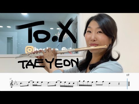 To.X (플루트2중주) - 태연