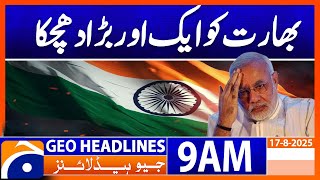 Download Lagu 𝐔𝐒 𝐜𝐚𝐧𝐜𝐞𝐥𝐬 𝐈𝐧𝐝𝐢𝐚 𝐭𝐫𝐚𝐝𝐞 𝐭𝐚𝐥𝐤𝐬 | Geo News 9AM Headlines | 17 August 2025 MP3 Download Lagu 𝐔𝐒 𝐜𝐚𝐧𝐜𝐞𝐥𝐬 𝐈𝐧𝐝𝐢𝐚 𝐭𝐫𝐚𝐝𝐞 𝐭𝐚𝐥𝐤𝐬 | Geo News 9AM Headlines | 17 August 2025 MP3