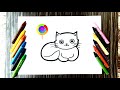 Cute Cat Drawing Cat Drawing Directed How To Draw 