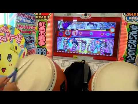GO MY WAY!! 可3 鬱