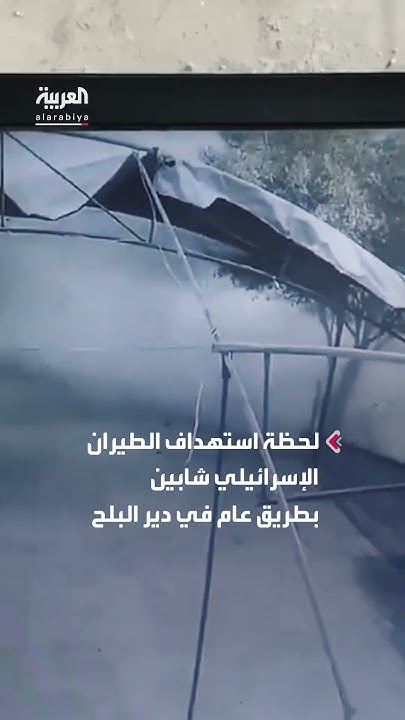            Ѡ͠ڠ
 - نشر قبل 21 دقيقة