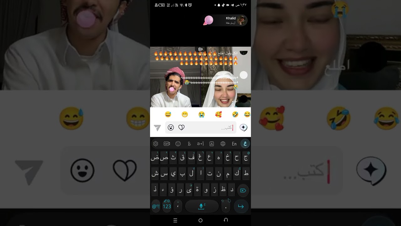 ٤ مارس ٢٠٢٦