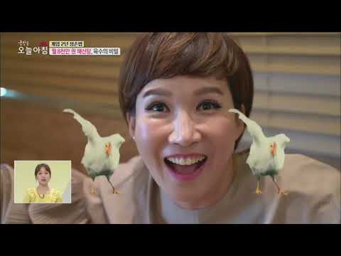 [방송영상] 생방송 오늘저녁 출연영상