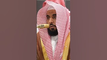 سورة الفاتحة | الشيخ #عبدالله_الجهني