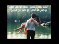 لكل عاشق وطن محمدجمال سليم Mohamed Gamal Silem LKol 3ashek Watan 
