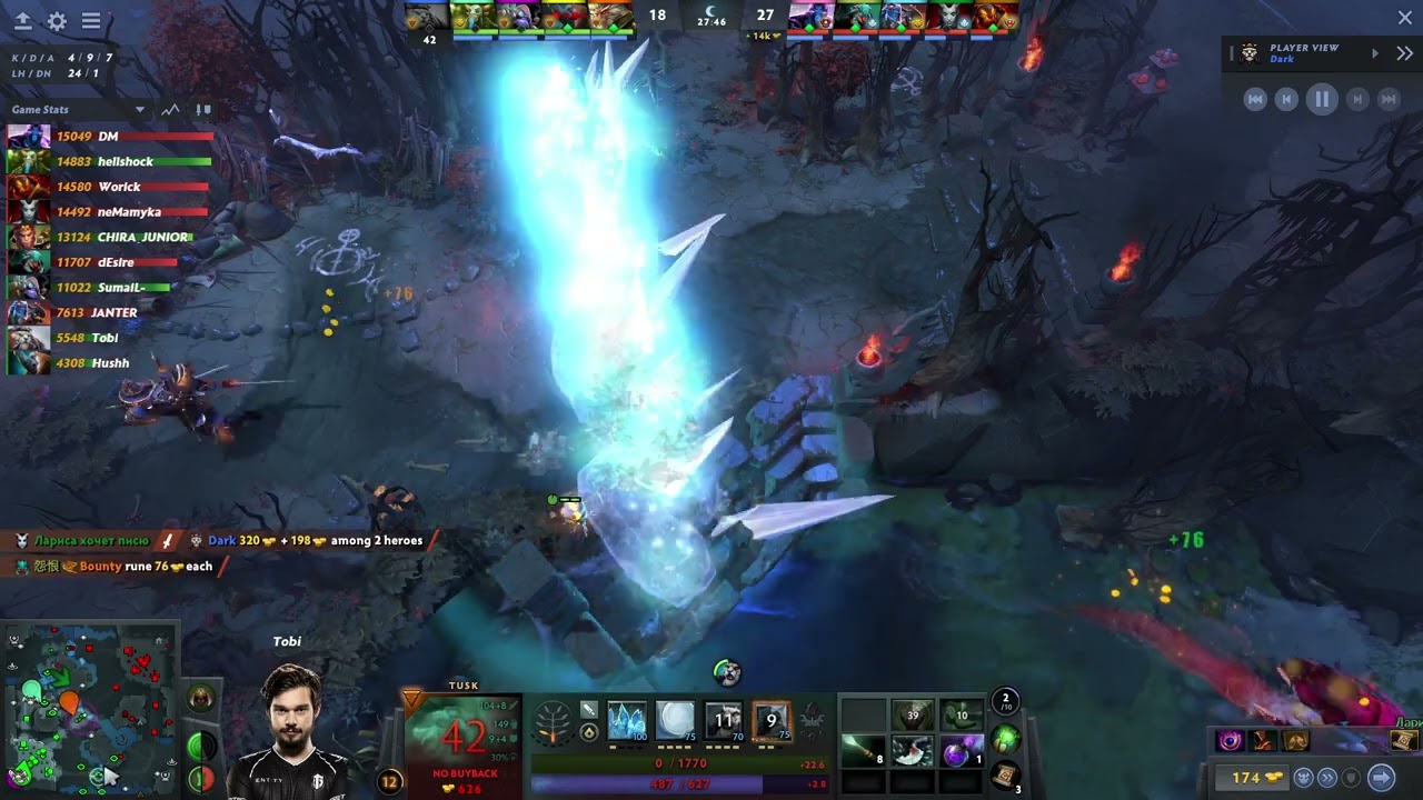 Tundra.Tobi, NGX.SumaiL- vs PARIVISION.DM, NP.dEsire [14748 MMR]