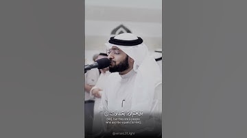 تلاوة من سورة النمل | الشيخ أحمد النفيس #قرآن #احمد_النفيس