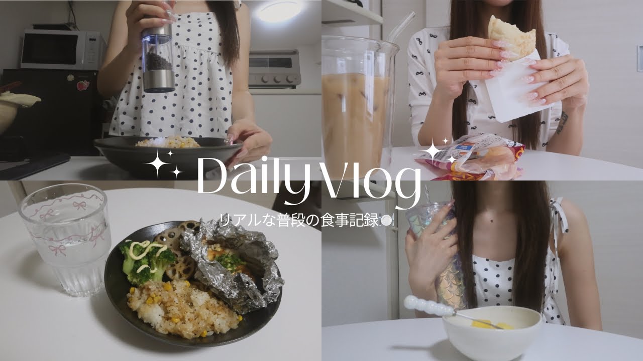 お水で整う体づくり🩵むくみもお通じもスッキリで気分もgood︎👍🏻⟡.·