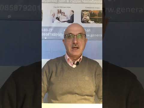 Как поступить судье при обращении стороны с заявлением о фальсификации в арбитражном процессе?