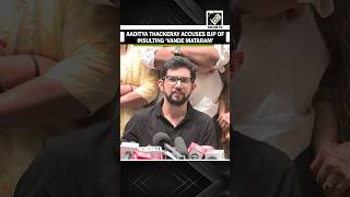“Insult to Vande Mataram…” Shiv Sena (UBT)’s Aditya Thackeray hits out at BJP, PM Modi & Amit Shah