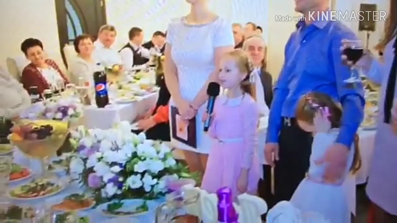 Весной, смотреть видео поздравление сестре на свадьбу