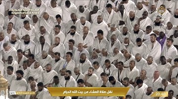 081-Surat At-Takwir سورة التكوير.