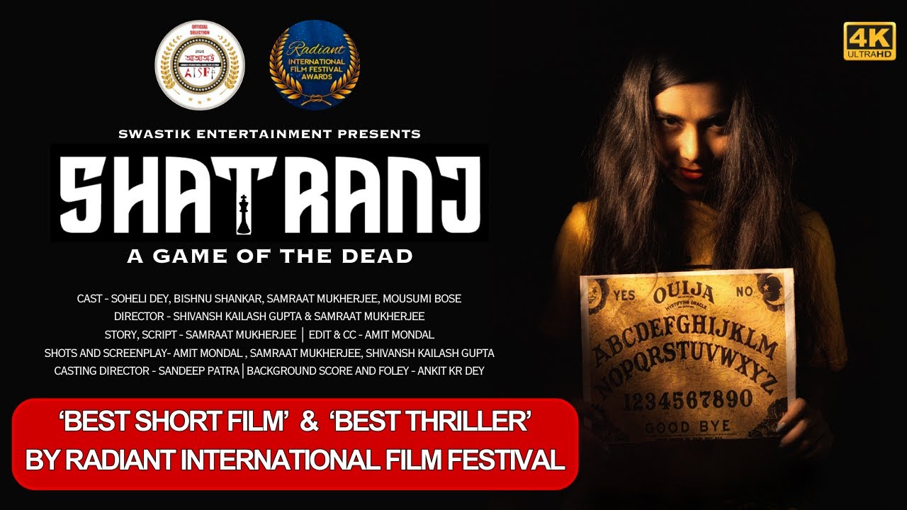 Award Winning Short Film based on true incident  || SHATRANJ  The Game Of Death || 4K