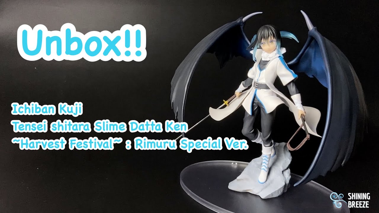 Tensei shitara Slime Datta Ken - Rimuru Tempest - Ichiban Kuji