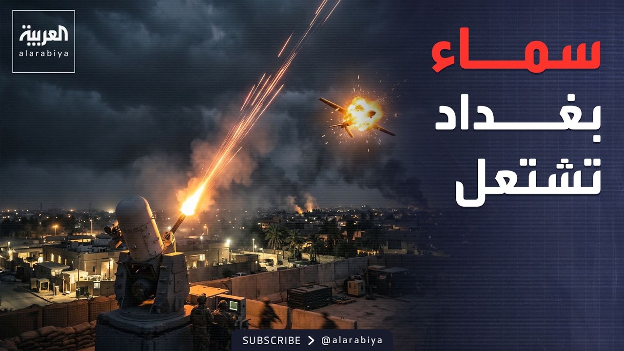 ����� -�� ���-.. ����� ������ ������ ����� ������ �� �����
 - نشر قبل 10 دقيقة