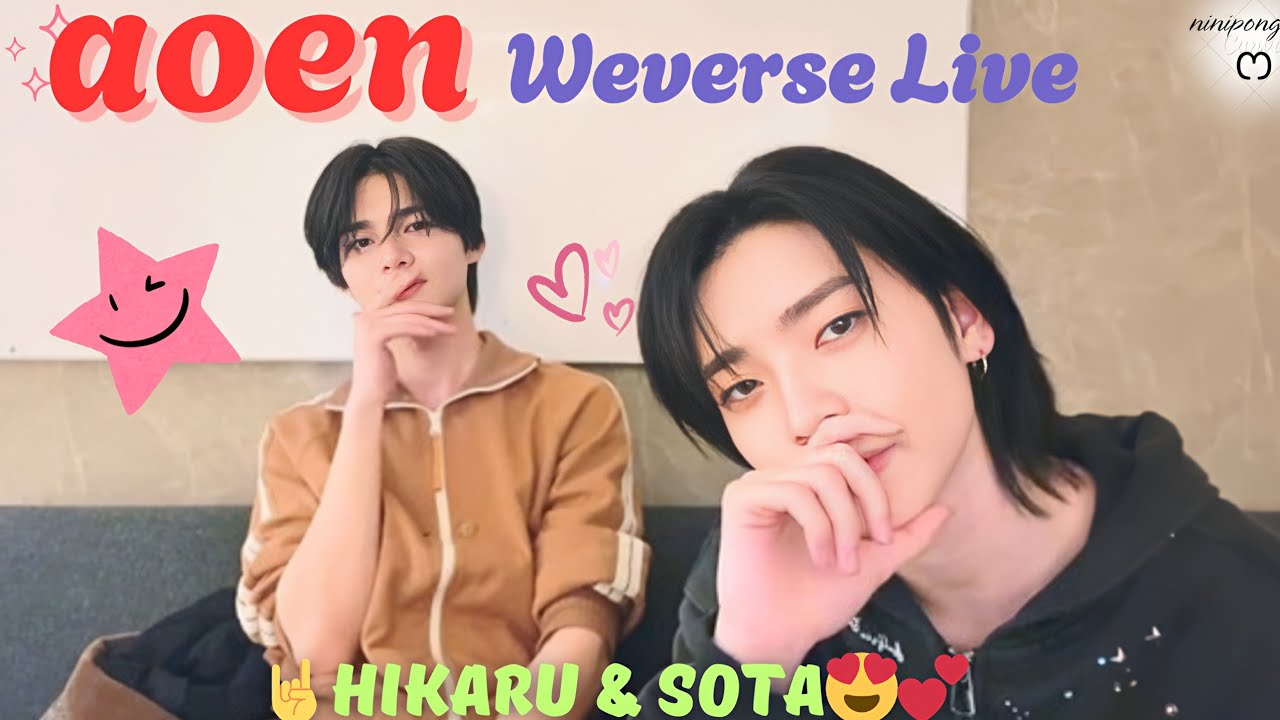 AOEN SOTA and HIKARU WEVERSE LIVE 🐈‍⬛🦢😍(02.13.26) #weverselive #weverse #aoen