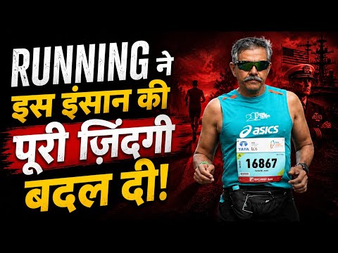 Running changes not just your body, but your life