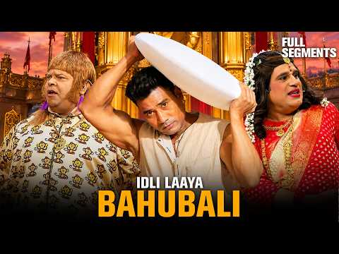 Aaj Ka Protein Source: 40KG Ki Idli 😭 | The Kapil Sharma Show