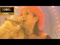 【超高画質】hide  Hi Ho 1997 02 08  TV Live【1080p 60fps】