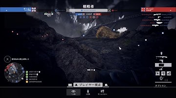 Wall hacker found in BF1 (LenneVrackerE)