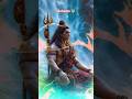 🕉️नमों संकरा 🕉️ नमों संकरा mahadev status #mahadev#bholenath#mahakal#devotional#jaganath#ytshorts