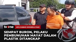 Pelaku Pembunuhan Mayat dalam Plastik Diringkus | AKIP tvOne