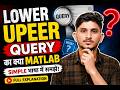 LOWER &amp; UPPER Query in SQL 🔥 | SQL String Functions Explained in Hindi  #SQL #SQLTutorial