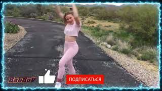 Bad Mark   The Night Of  Babrov Version