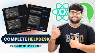 37.Complete HelpDesk project frontend using ReactJS | Tailwindcss | ShadcnUI | Spring Boot [Hindi]