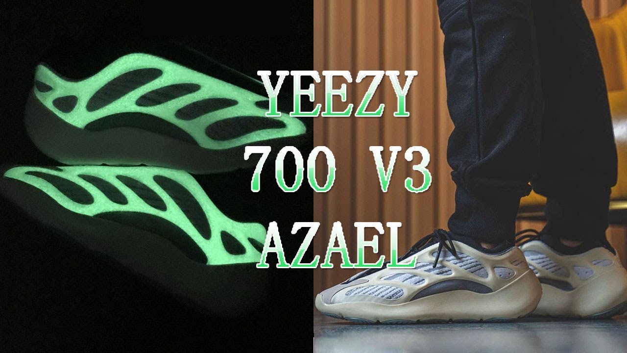 First look. yeezy 700 v3 azael glow in 