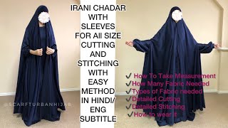 Irani Chadar With Sleevesirani Abaya Cutting And Stitching With Easy Method In Hindiengsubtitle
