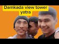 Palpa tansen damkada view tower yatra ।। DBS vlog ।।