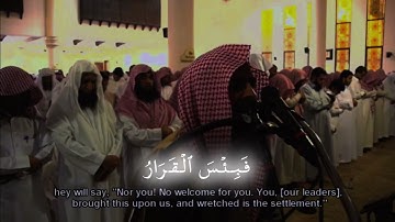 { هَٰذَاۚ وَإِنَّ لِلطَّٰغِينَ لَشَرَّ مَـَٔابٖ } تلاوة خاشعة للشيخ د.محمد اللحيدان #محمد_اللحيدان