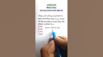 LCM Math Tricks| Arithmetic Shortcuts| Ratio Proportion| Math for SSC CGL GD CHSL| #shorts