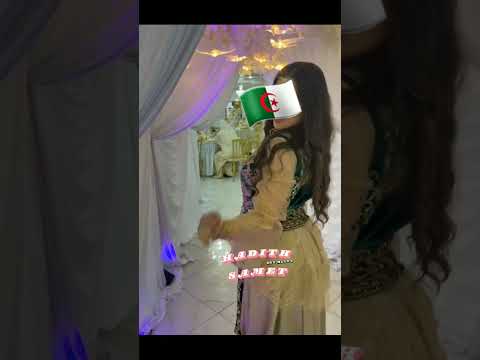 غليلة جزايرية ابوني معاك تصديرة باترون اكسبلور