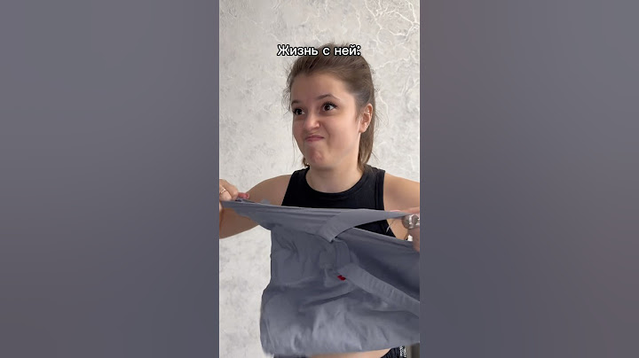 Что это если не жиза ?🥹 #юмор #отношения