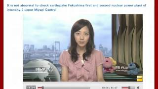 Japan Earthquake 2013: 6.0-Magnitude Quake Shakes Northeast
