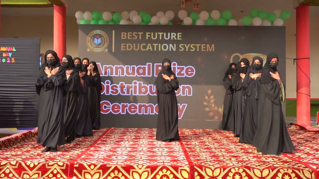 Muslim Qaum Ki Beti Hu Mai Parda Karti Hu | Islamic Tablo |Annual Day|