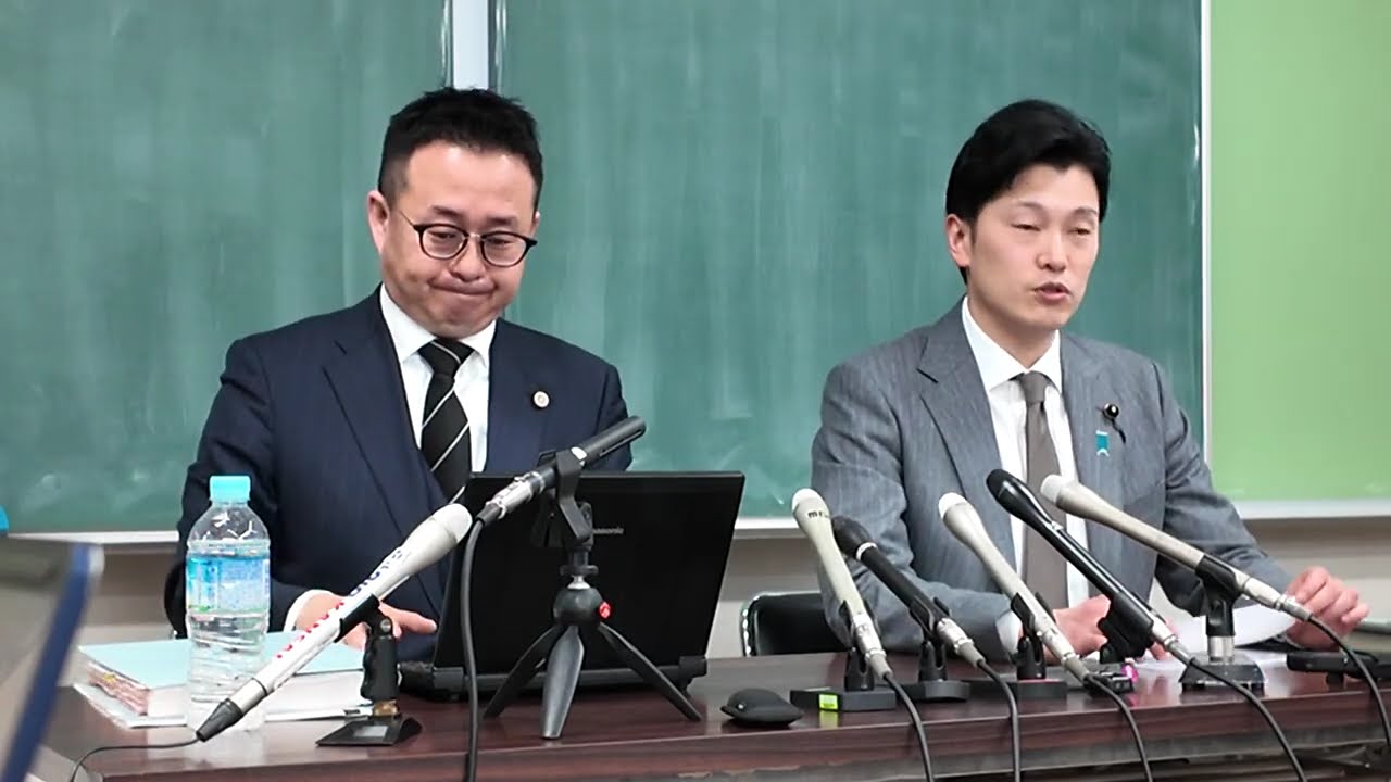 【ノーカット前半】原告 奥谷謙一県議 被告 立花孝志　名誉毀損損賠賠償訴訟初公判記者会見