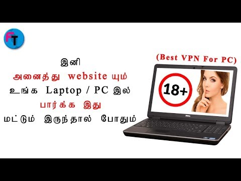 best-vpn-browser-for-pc-||-full-explain-in-tamil-||-future-tech-tamil
