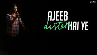 Ajeeb Dastan Hai Yeh - Unplugged Cover | Vivek Singh | Jugal | Shantanu