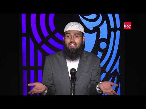 kya-ilaj-seekhne-ke-liye-haram-cheezon-ko-dekhne-ki-ijazat-di-ja-sakti-hai-by-@adv.-faiz-syed