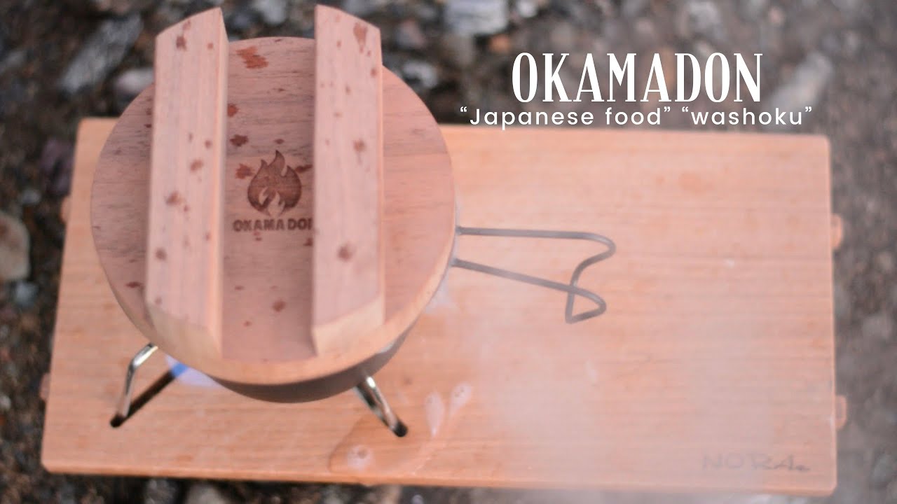 蜜蝋浸透済」OKAMADONオカマドン「ウォールナット」＋ゴールドシェラ 