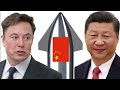 GUÍA del STARSHIP y CHINA contra SPACEX. ¿ESPIONAJE?