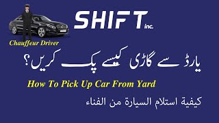 Chauffeur Driver pick up Car from Yard Shift Inc #shift#shift inc# chaufferdriver #chauffer screenshot 1