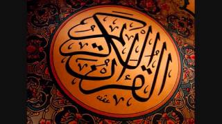 سورة عبس - مكررة سبع مرات - فارس عباد