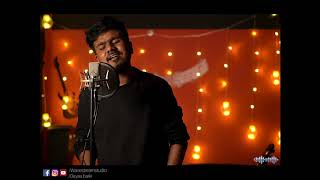 Shayad- Cover by Dayaa Barki | Love Aaj Kal | Arijit Singh