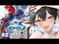 【イースVIII 】完全初見🔰島の探索と漂流者を探す!⛺✨/イースVIII Lacrimosa of DANA