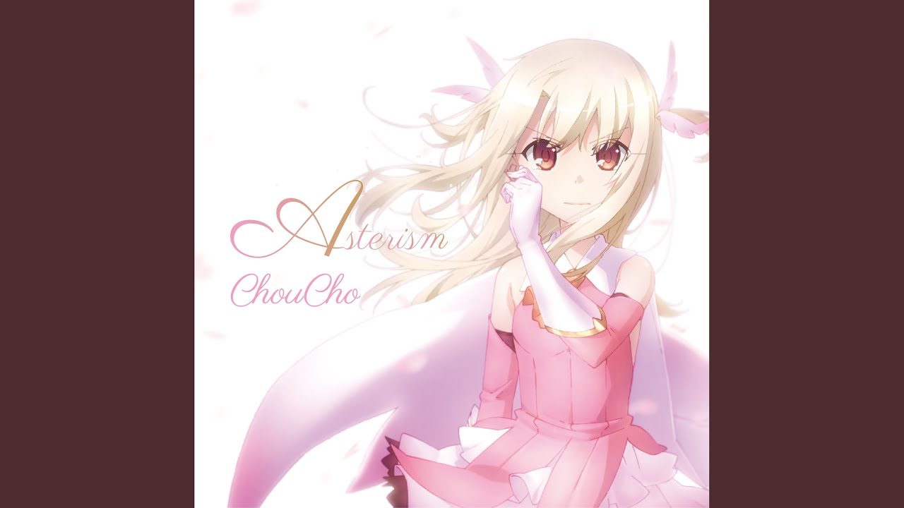Asterism Choucho Download Flac Mp3